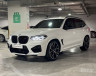 BMW - X3M (G01) Competition