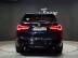 BMW - X3M (G01) Competition