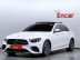 Mercedes- E-Class W213 E220d 4MATIC AMG Line