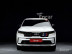 Kia Sorrento (4 поколение)