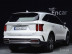 Kia Sorrento (4 поколение)