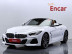 BMW - Z4 (G29) sDrive M Sport