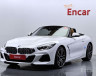 BMW - Z4 (G29) sDrive M Sport