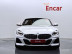 BMW - Z4 (G29) sDrive M Sport